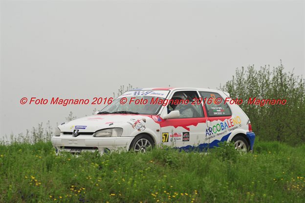 DSC_1243.JPG